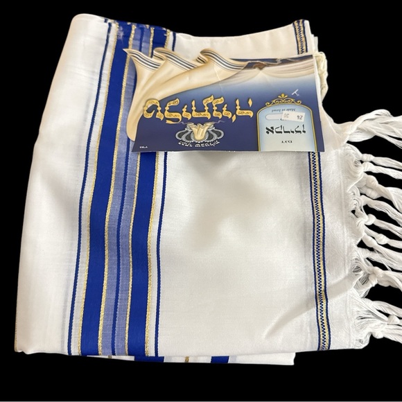 Talitnia Other - Tallit Prayer Shawl from Israel NIB
